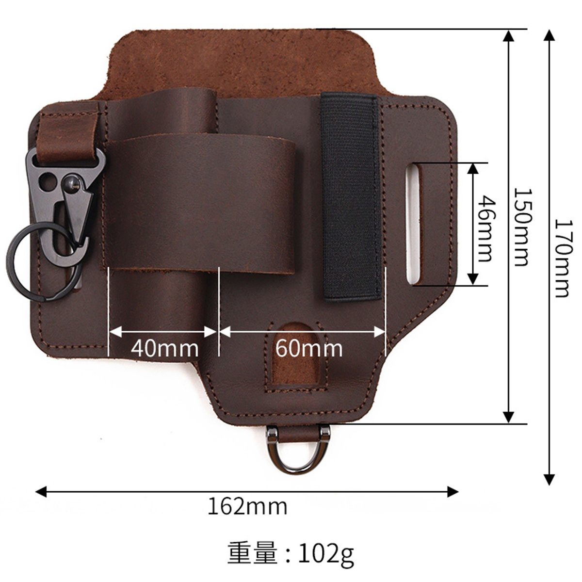 EDC Tactical Tool Holster Wild - Edc Carry Belt Pouch 评论和价格