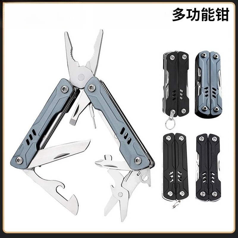 S11 Pro Mini Multitool Long No - Edc Daily Carry 评论和价格